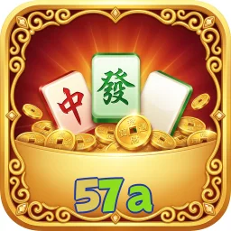 57a