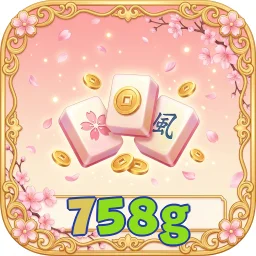 758g