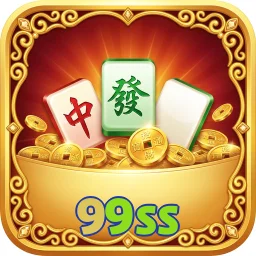 99ss